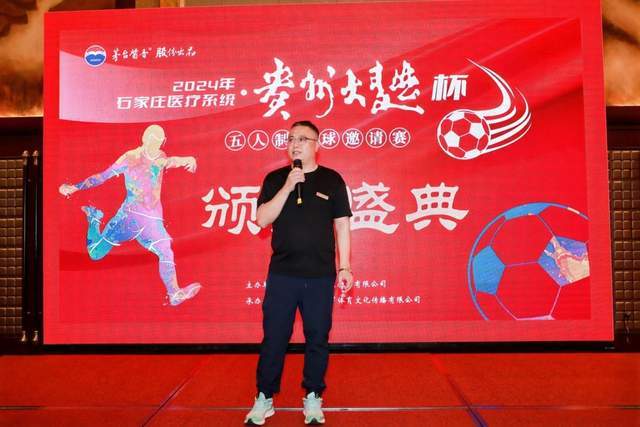 欧国联-莫拉塔失点+破门 西班牙3-0塞尔维亚